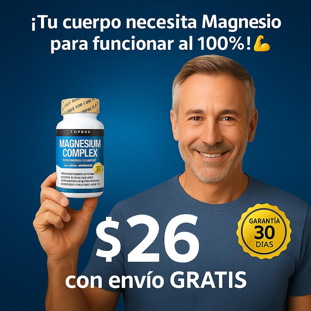 MAGNESIUM COMPLEX (60 caps)