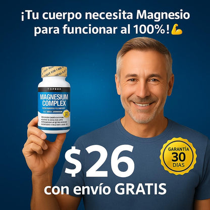 MAGNESIUM COMPLEX (60 caps)